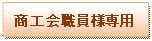 image007.gif