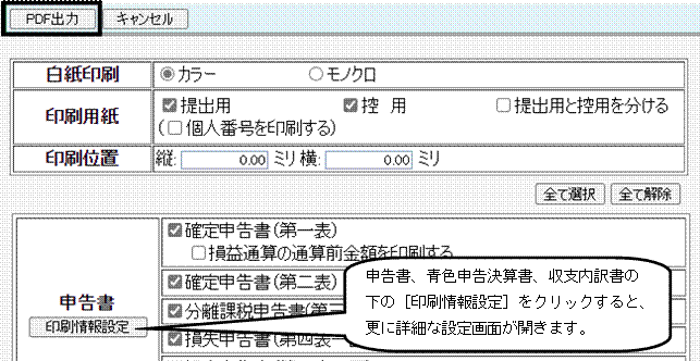 image014.gif