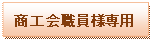 image009.gif