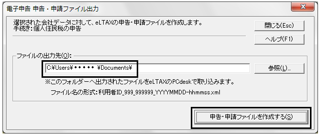 image012.png