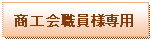 image001.gif