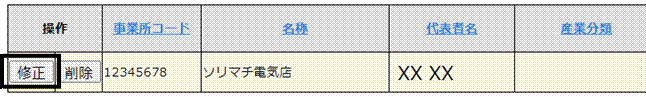 image019.gif