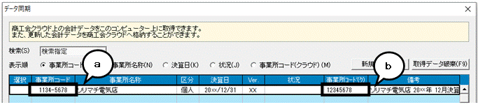 image003.gif