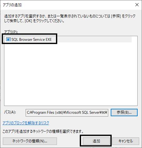 RK-4841②　さとは　現在発送できません 楽天市場】RBC137J-L RBC137J 互換 APC SMT500J / SMT750J