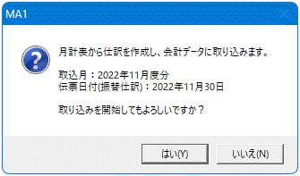 image017.gif