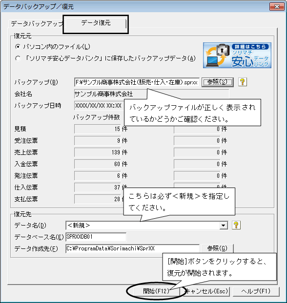 image012.gif