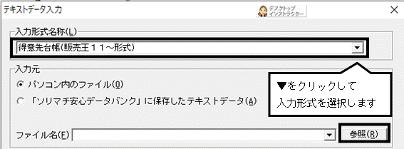 qsfactory様ご注文分 最新のFAX注文書(2024年度)について - 株式会社クドー