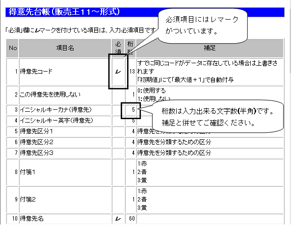 image017.gif