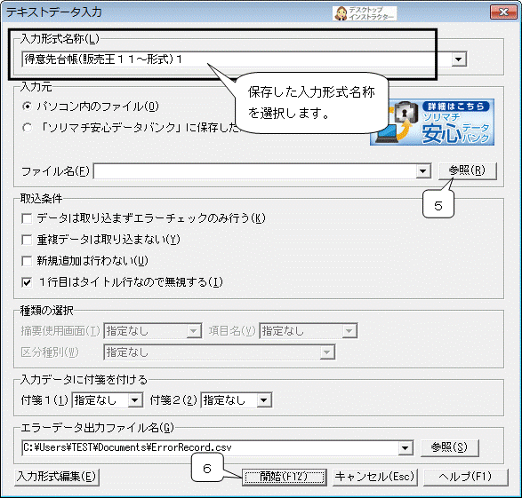 image021.gif