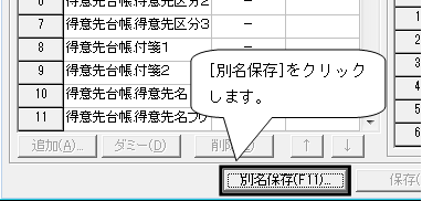 image018.gif