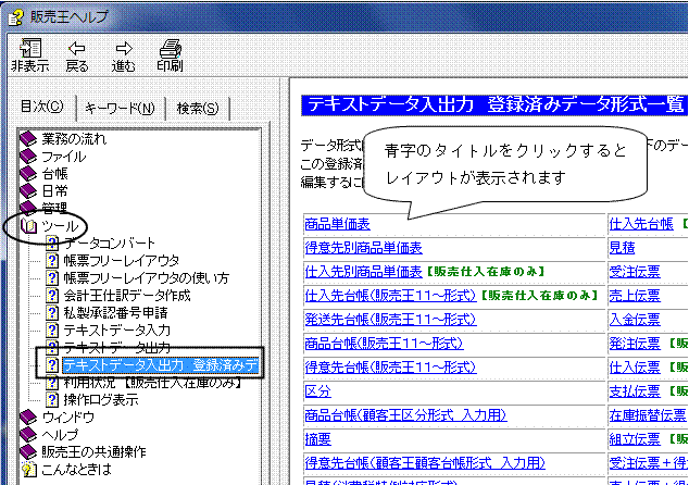 image007.gif