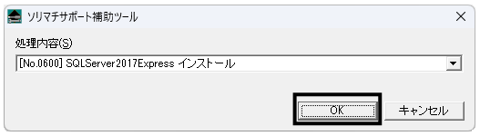 mceclip10.png