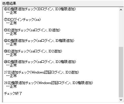 mceclip16.png