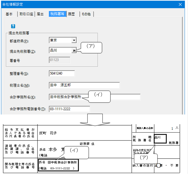 image002.png