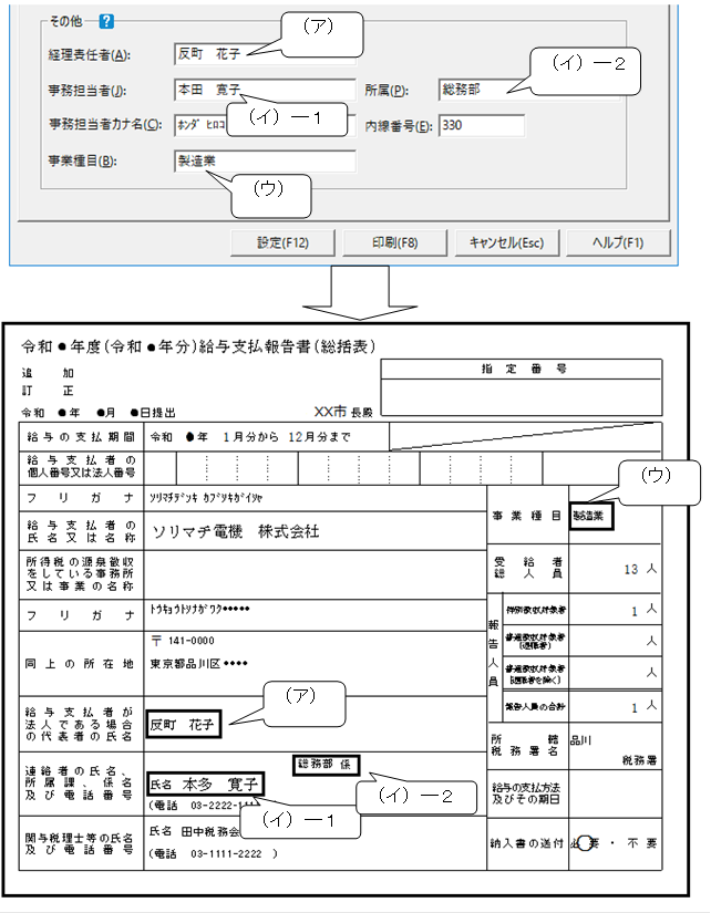 image001.png