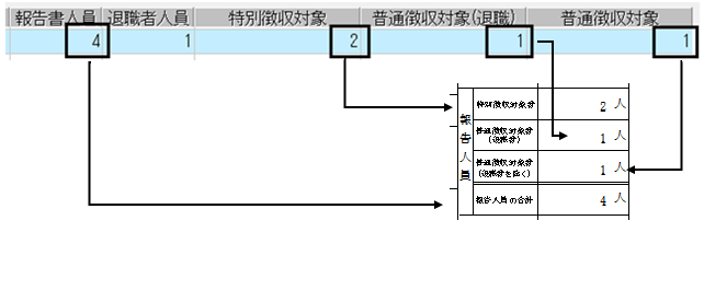 image012.png