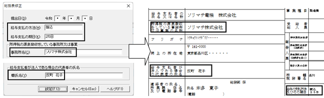 image015.png
