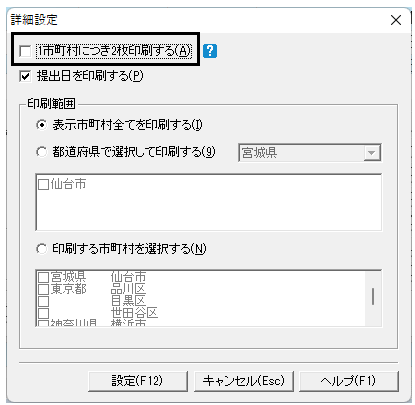 image022.png