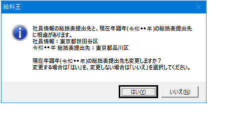 image005.png