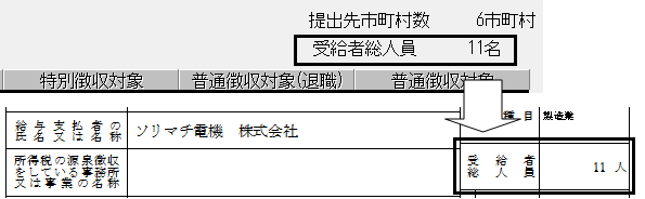 image014.png