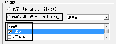 image023.png