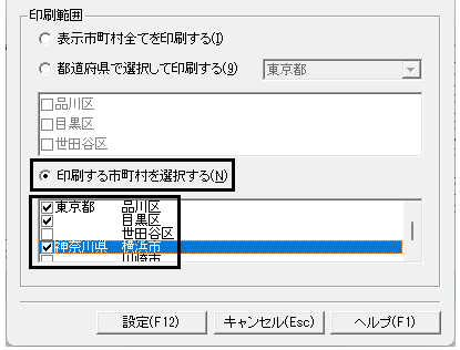 image024.png