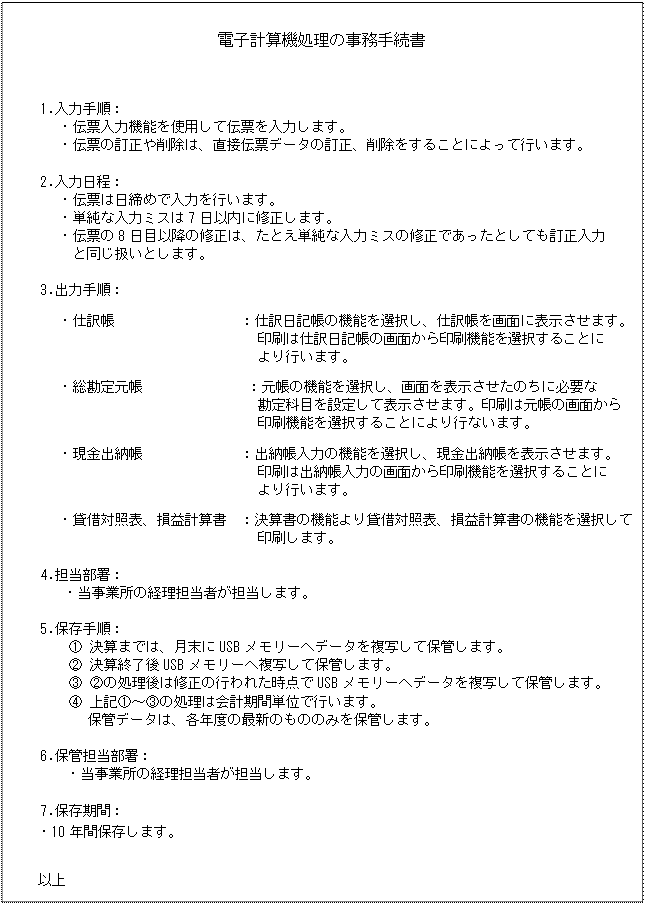 image004.gif