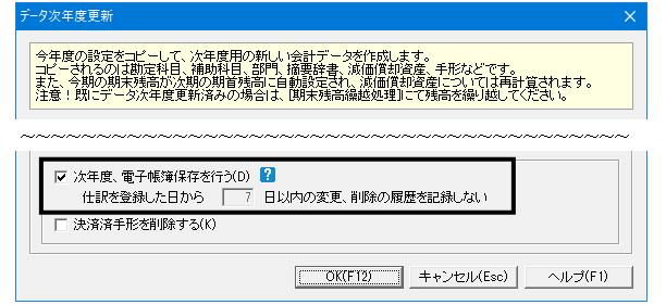 image005.gif
