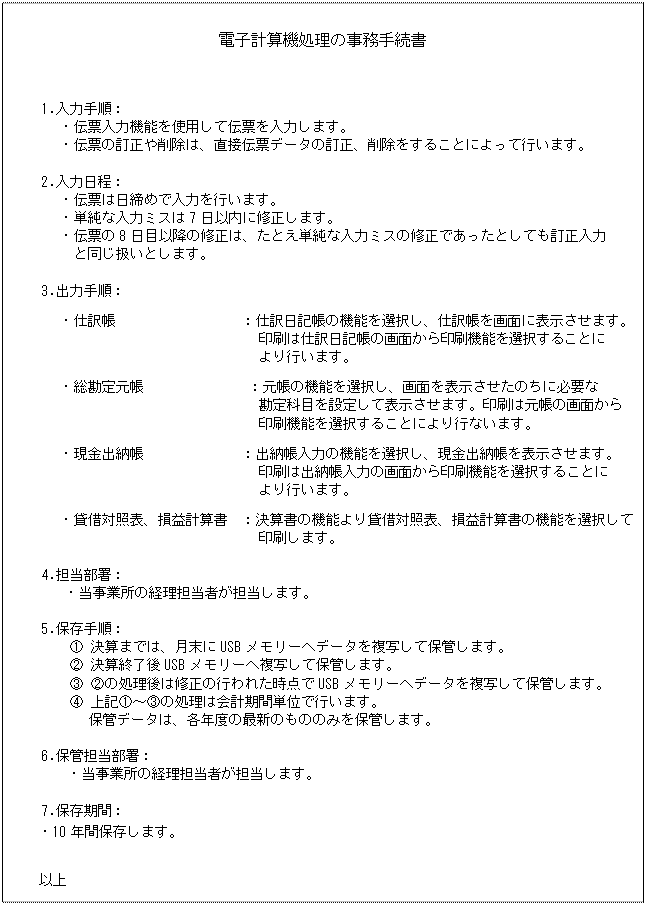 image004.gif