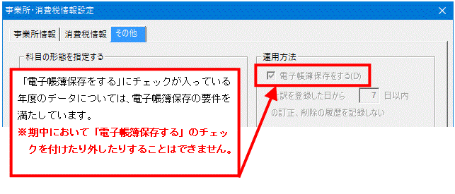 image007.gif
