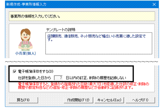 image006.gif