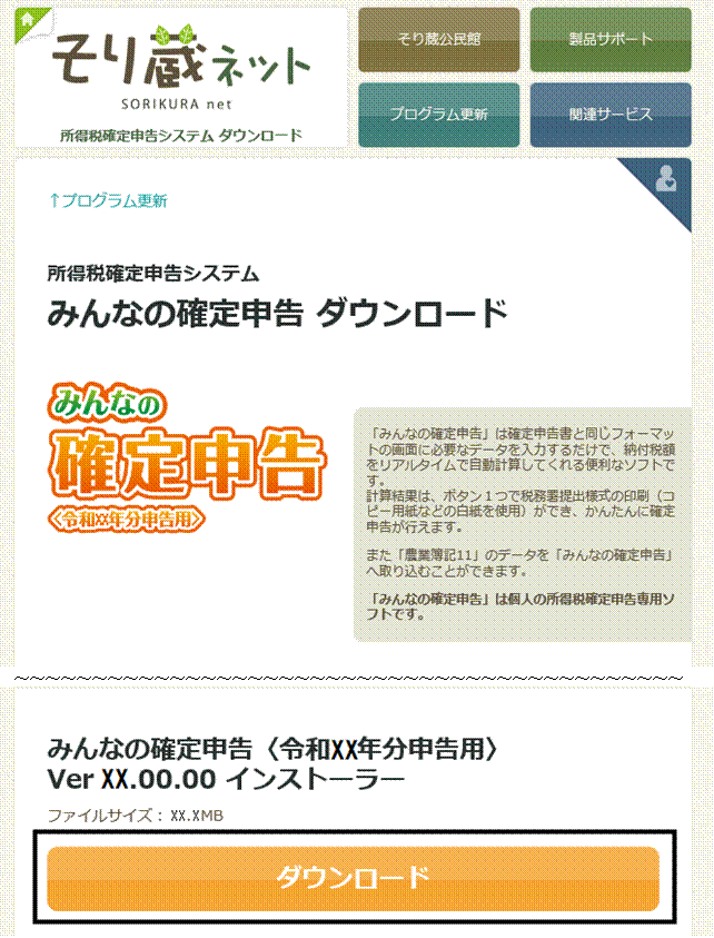 image018.gif