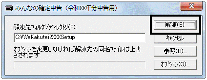 image023.gif