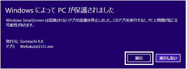 image009.gif