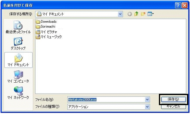 image020.gif