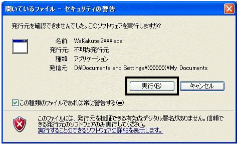 image022.gif