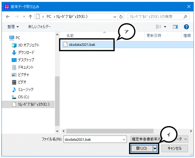 image009.gif