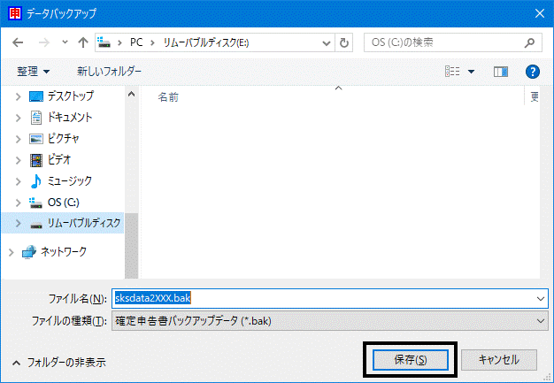 image003.gif
