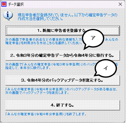 image012.gif