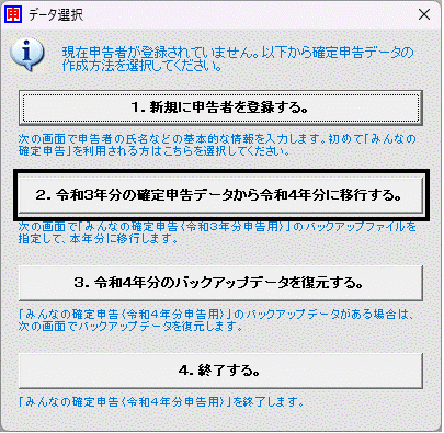 image013.gif