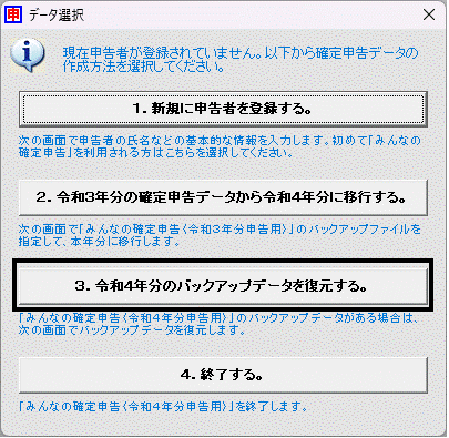 image020.gif