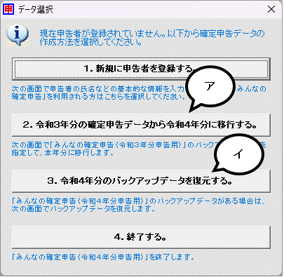 image012.gif