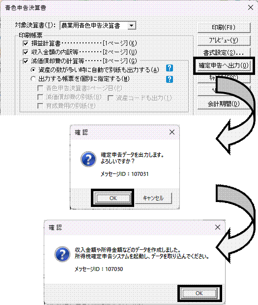 image001.gif