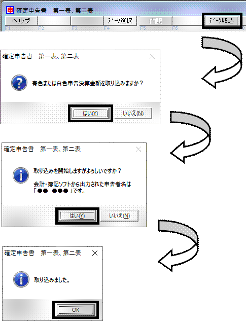image008.gif