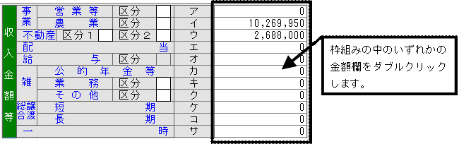 image017.gif