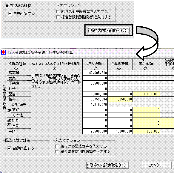 image018.gif