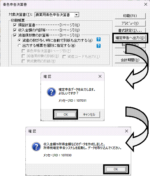 image002.gif