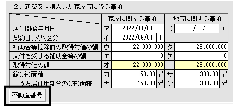 image010.png