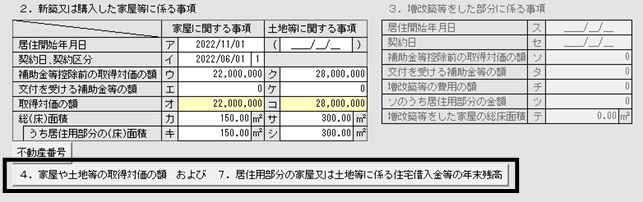 image014.png