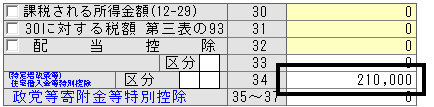 image025.png